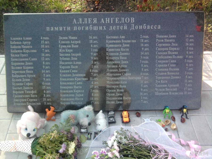 Донбасс: нас убивают за то, что мы русские