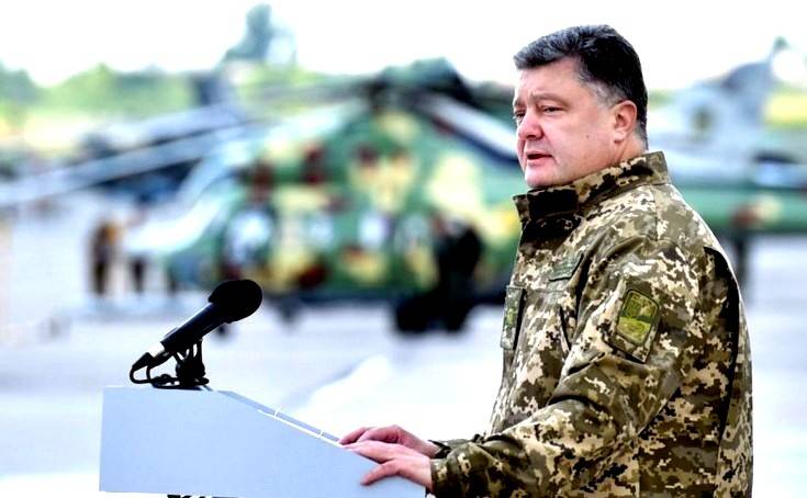 Порошенко заявил о выходе из Минских соглашений