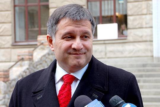Аваков объявил о начале «полицейской операции» по деоккупации Донбасса Аваков объявил о начале «полицейской операции» по деоккупации Донбасса