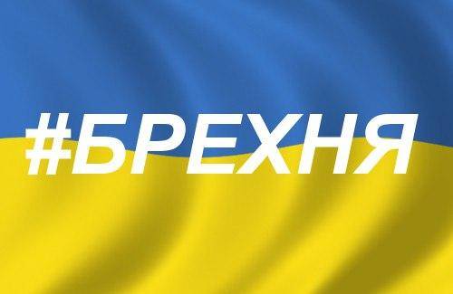 Украинские СМИ: Россия захватит Азовское море после ЧМ-2018 Украинские СМИ: Россия захватит Азовское море после ЧМ-2018