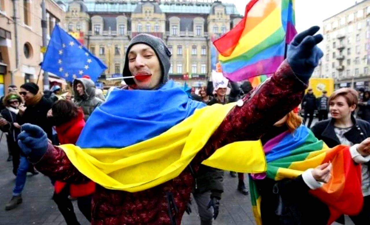 ЛГБТ парад в Украине