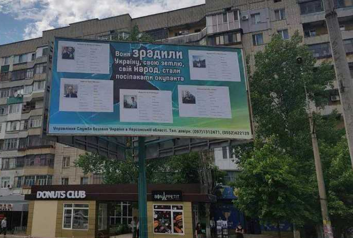Украина за неделю: перерезанное горло в стране счастливого детства Украина за неделю: перерезанное горло в стране счастливого детства