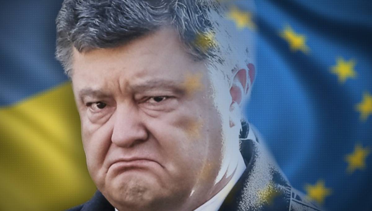 Европа нагнула Порошенко