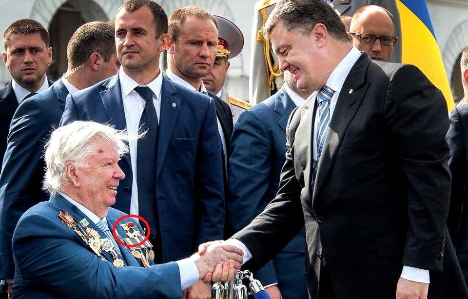 Порошенко-старший вдруг стал Героем Советского Союза Порошенко-старший вдруг стал Героем Советского Союза