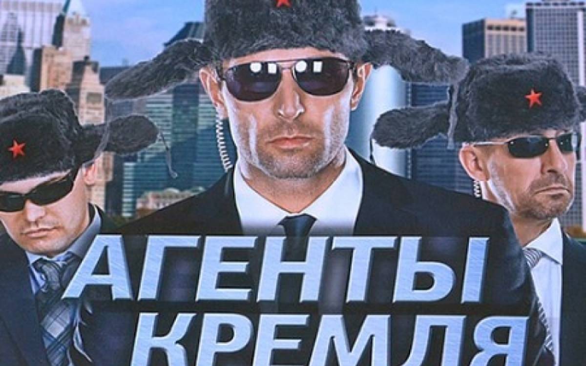 Патриот со справкой и агенты Путина: как отличить?