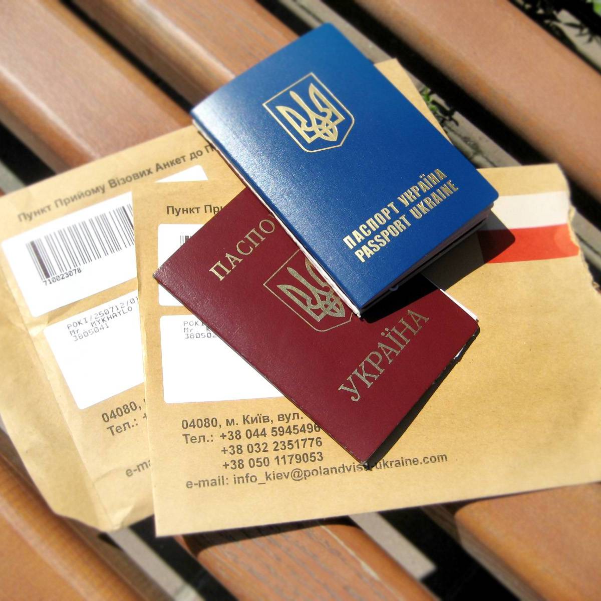 Украина открывает визовые центры по всему миру, 8 из них заработают в РФ