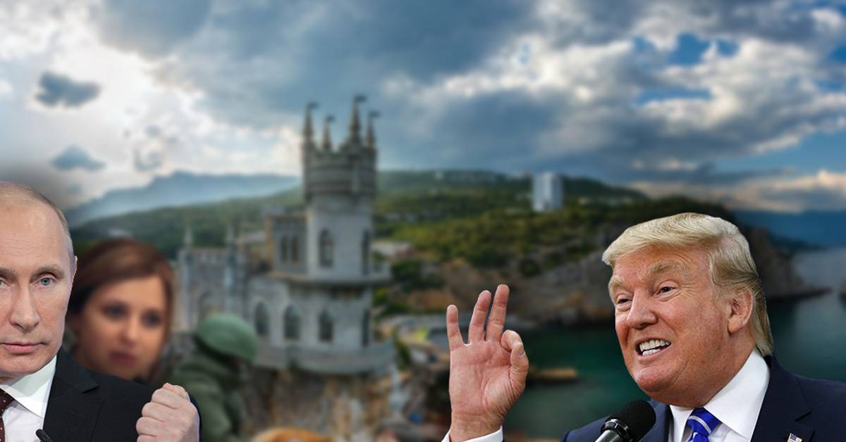 Трамп признал Крым российским: вопрос закрыт?