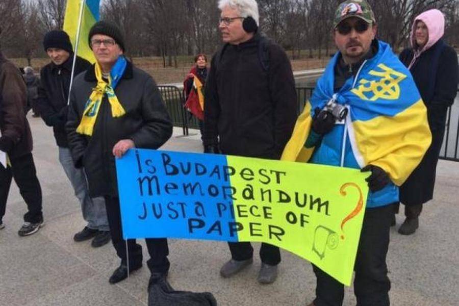 США признали, что "Будапештский меморандум" был пустой бумажкой? США признали, что "Будапештский меморандум" был пустой бумажкой?