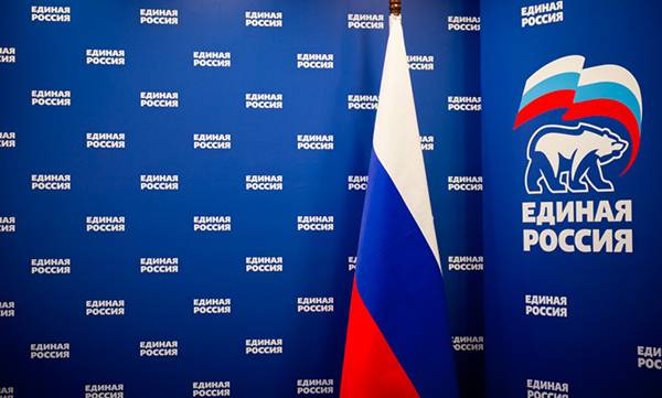 Полная зависимость. Как государство «купило» оппозиционные партии Полная зависимость. Как государство «купило» оппозиционные партии