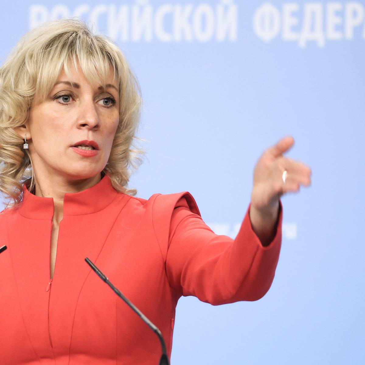 «Загляните в Конституцию»: Захарова прокомментировала слова Трампа о Крыме