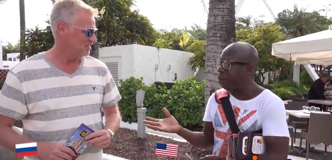 Американцы в Майами рассказали, что думают о русских