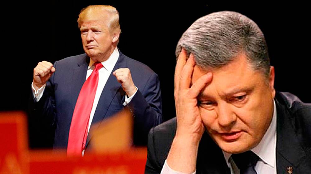 Порошенко советуют взять пример с Трампа по КНДР и начать переговоры с ЛДНР Порошенко советуют взять пример с Трампа по КНДР и начать переговоры с ЛДНР