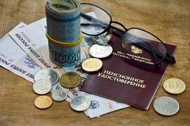 У регионов есть шанс ответить отказом на пенсионную реформу У регионов есть шанс ответить отказом на пенсионную реформу