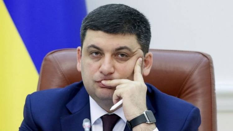 Депутаты Рады требуют от Гройсмана разобраться с митингующими Депутаты Рады требуют от Гройсмана разобраться с митингующими