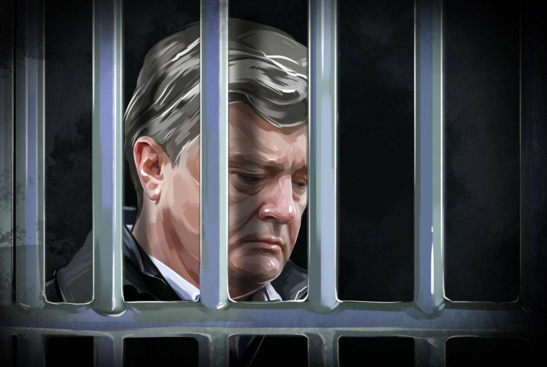 Народный трибунал в Луганске заочно приговорил Порошенко к пожизненному