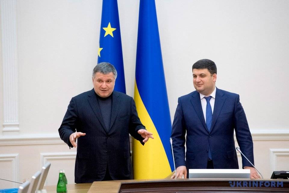 В Раде требуют от Гройсмана и Авакова извиниться перед христианами Украины В Раде требуют от Гройсмана и Авакова извиниться перед христианами Украины