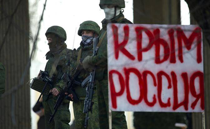 «За Крым ответите»: СБУ составляет списки вежливых людей