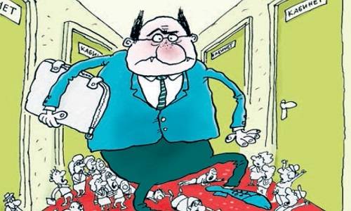 Чего нам не хватает, чтобы жить хорошо? Добрых чиновников. Иного – вдоволь! Чего нам не хватает, чтобы жить хорошо? Добрых чиновников. Иного – вдоволь!