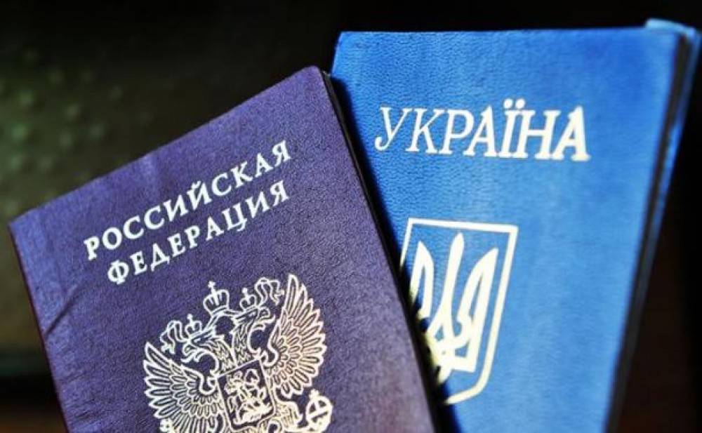Жителям Донбасса станет проще получить российский паспорт