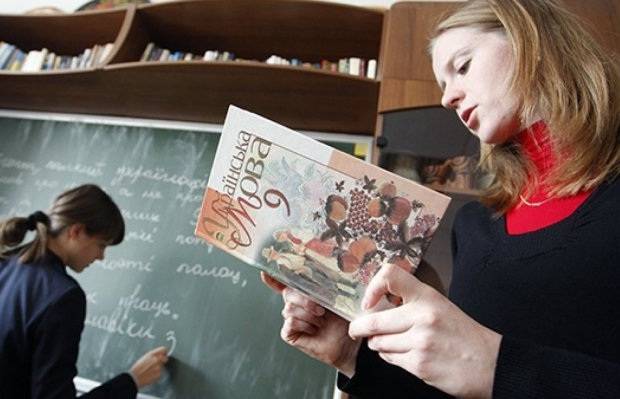 Киев готовит тотальную украинизацию русскоязычных школьников