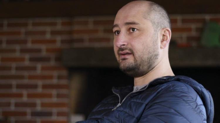 Украина использовала Бабченко и подвергла забвению Украина использовала Бабченко и подвергла забвению