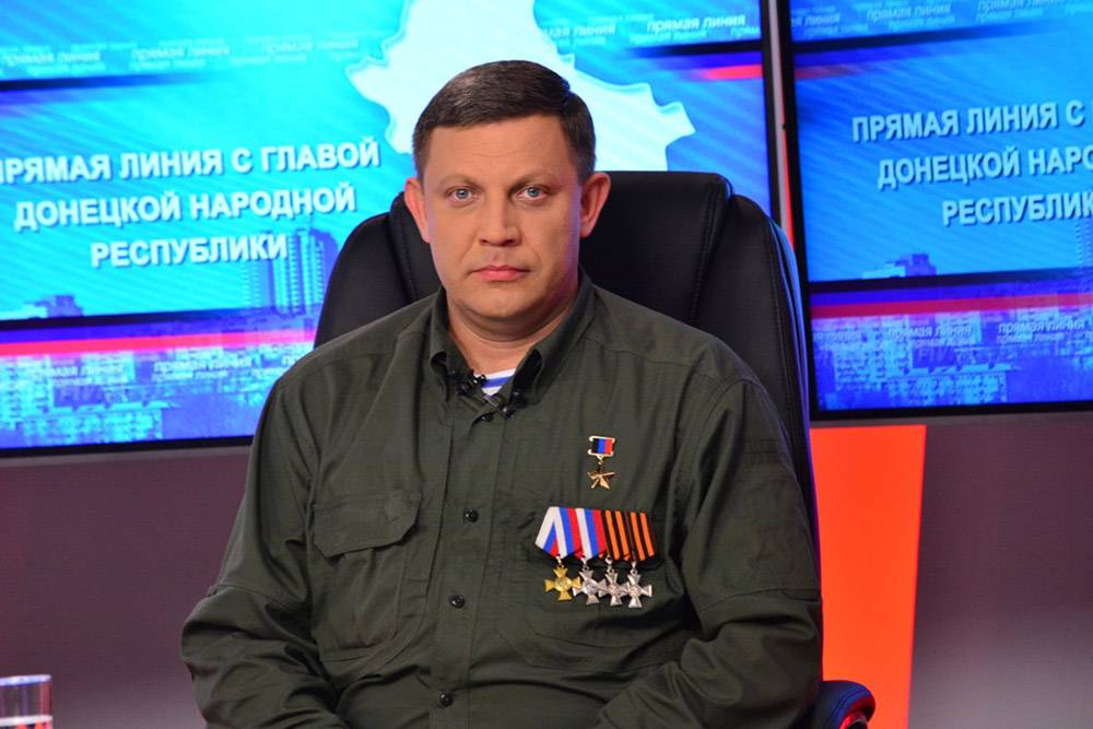 Глава ДНР раскрыл, какую войну готовится начать Порошенко