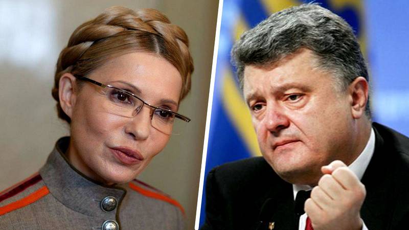 Стартовал конкурс на должность «настоящего диктатора Украины»