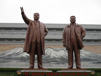 «Наша страна самая лучшая!» «Наша страна самая лучшая!»