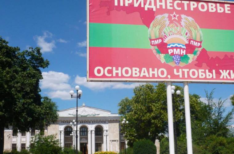 Приднестровье стало рычагом давления Украины на Россию Приднестровье стало рычагом давления Украины на Россию