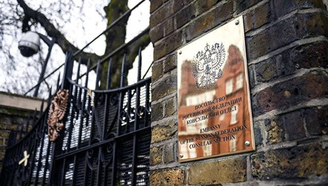 Посольство РФ «поставило на место» британские СМИ: Все признаки паранойи