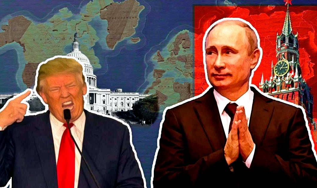 Пойдут ли Путин и Трамп против воли мировых олигархов?