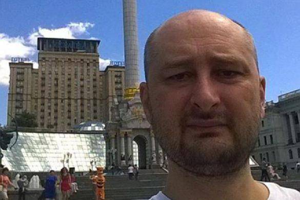 Бабченко: "убийства" избежал, но попал в заключение