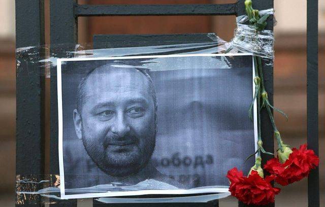 Житиё упырём: На 40 дней со смерти Аркадия Бабченко