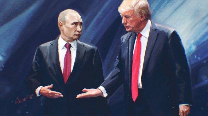Трамп: Путин не враг, а соперник — у меня есть для него подарок