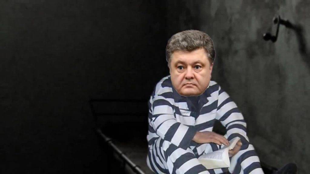 Увяз в коррупции: экс-министр обороны Украины «отправил» Порошенко под суд