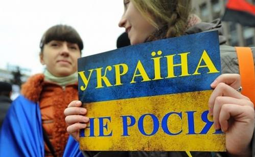 США не знают, что делать с трупом Украины, разлагающимся в центре Европы