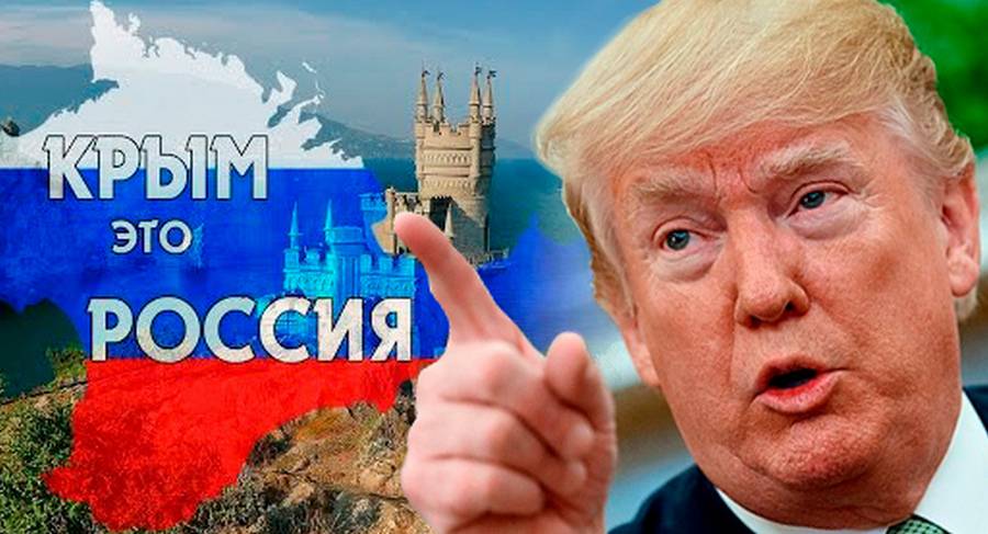 Крыму готовят судьбу Прибалтики Крыму готовят судьбу Прибалтики