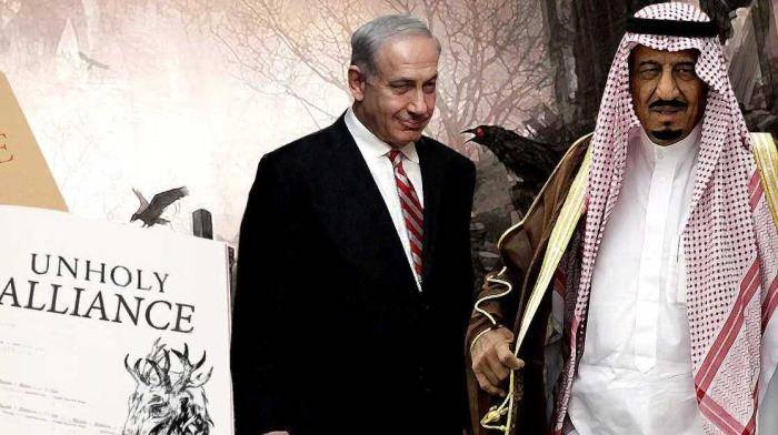 Саудовская Аравия: «дружба» с Израилем против Ирана и за счёт Палестины?