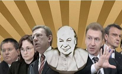 Почему в России победили негодяи? Они бились за свою победу кровь из носа! Почему в России победили негодяи? Они бились за свою победу кровь из носа!