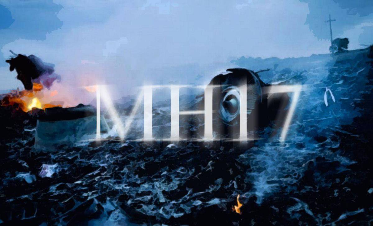 Трагедия MH17: почему следователи не публикуют записи черных ящиков?