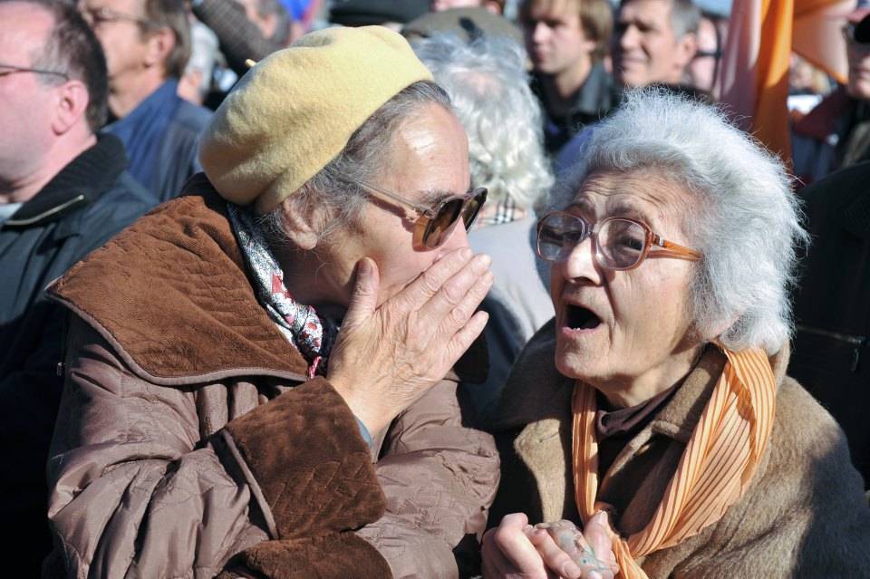 Неприятие пенсионной реформы: граждане боятся обмана cо стороны государства Неприятие пенсионной реформы: граждане боятся обмана cо стороны государства