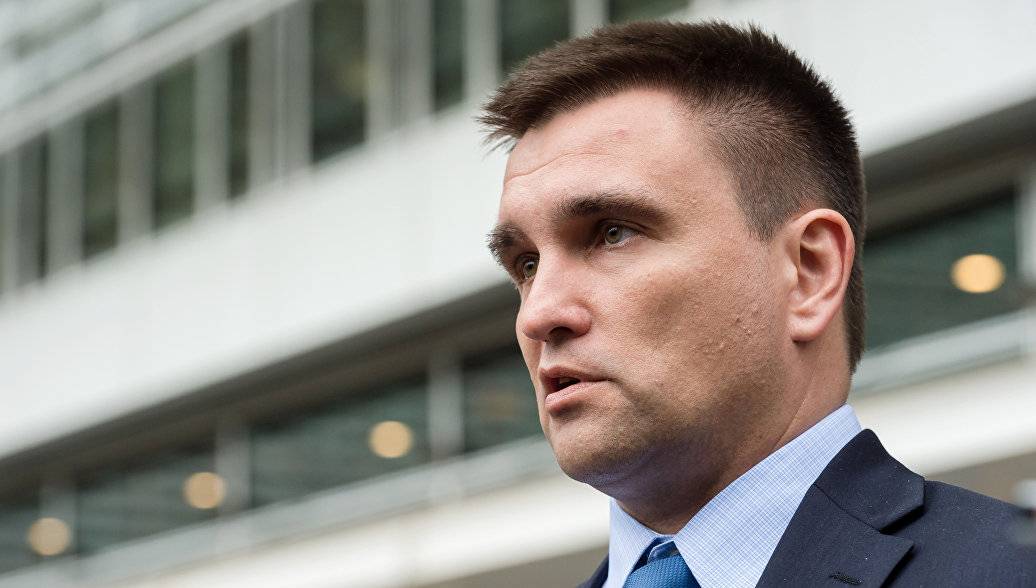 Распад неизбежен: слова Климкина о развале Украине подтверждаются фактами Распад неизбежен: слова Климкина о развале Украине подтверждаются фактами