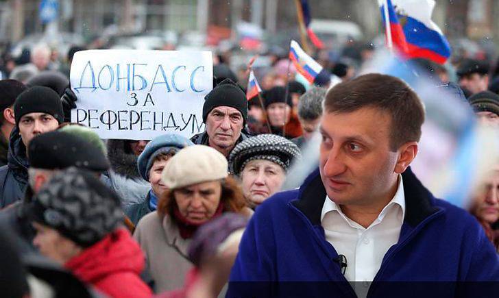 «Референдум будет только после «чистки» региона»: Кулик о будущем Донбасса «Референдум будет только после «чистки» региона»: Кулик о будущем Донбасса