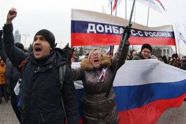 Два условия: Киев узнал, на что придётся согласиться ради дружбы с Россией