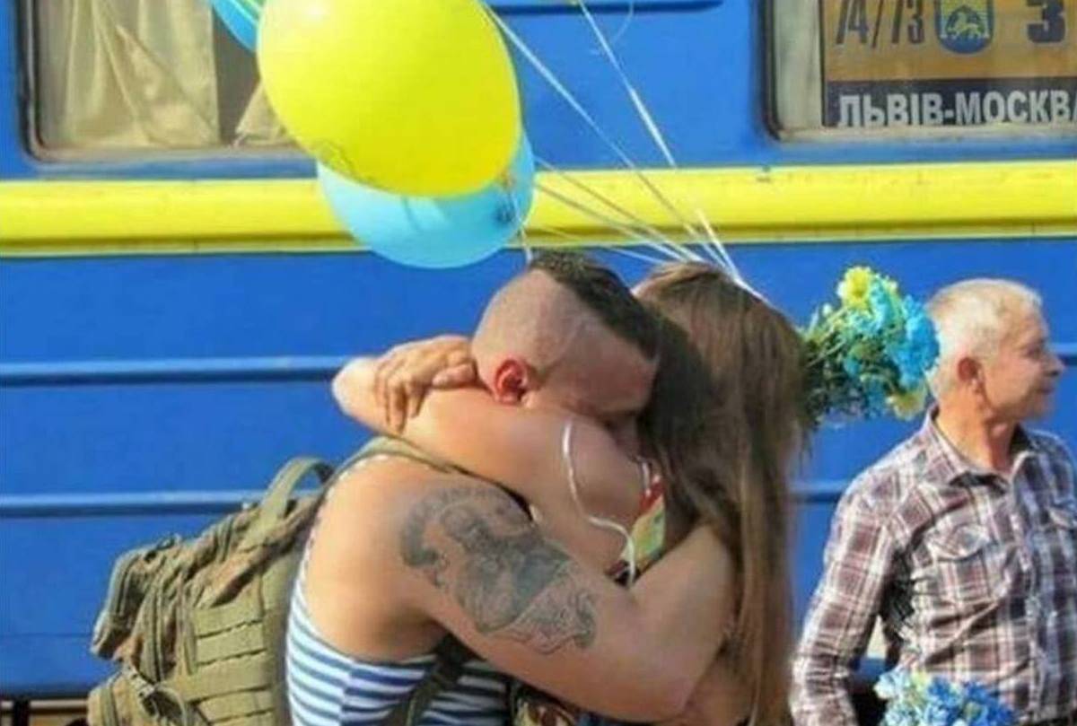 Прощание на перроне Прощание на перроне