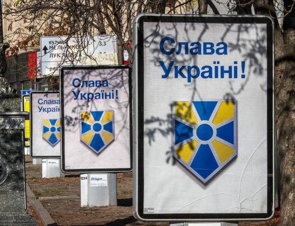 О Киеве и киевлянах четыре года спустя