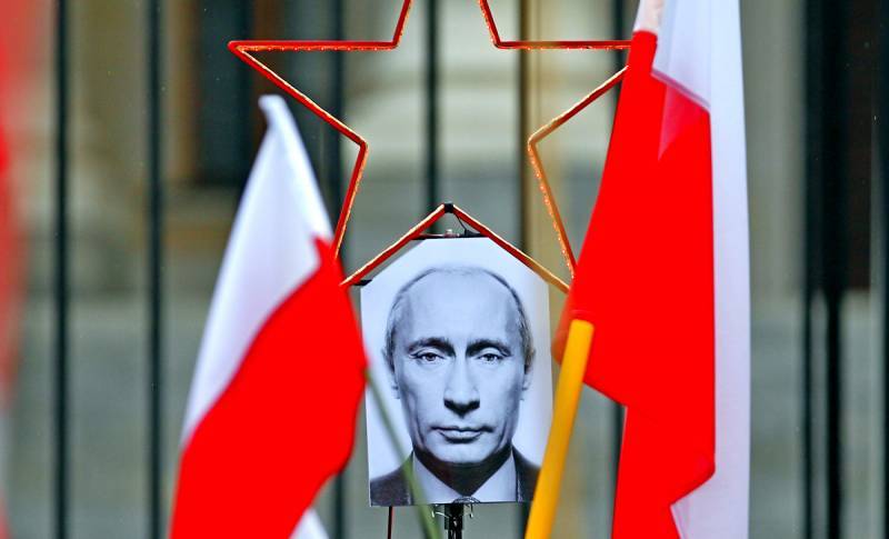 Польша требует от России расплаты за СССР