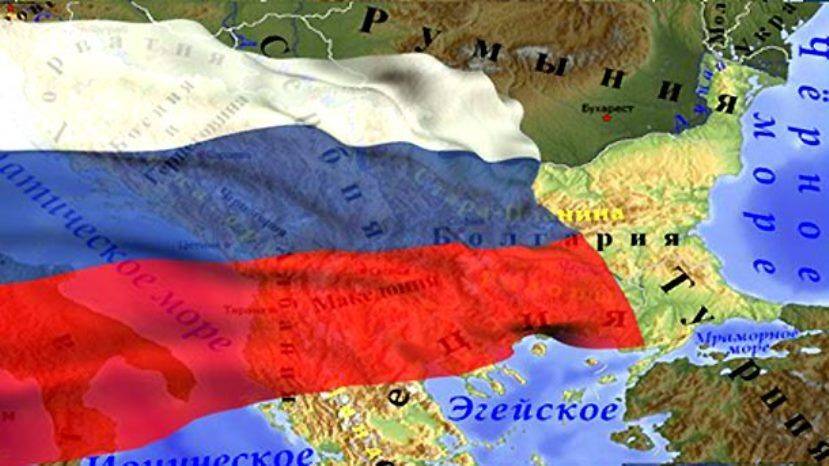 Влияние России на Балканах-мнения и оценки