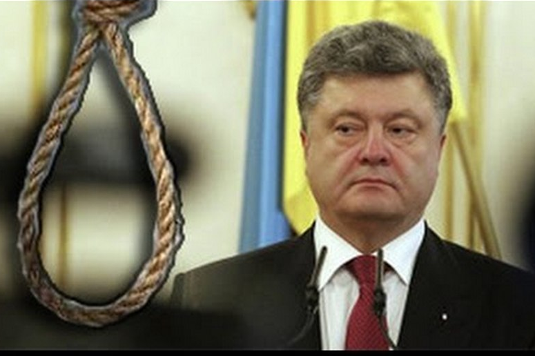Дело против Порошенко: засудят ли президента за госизмену и воровство?