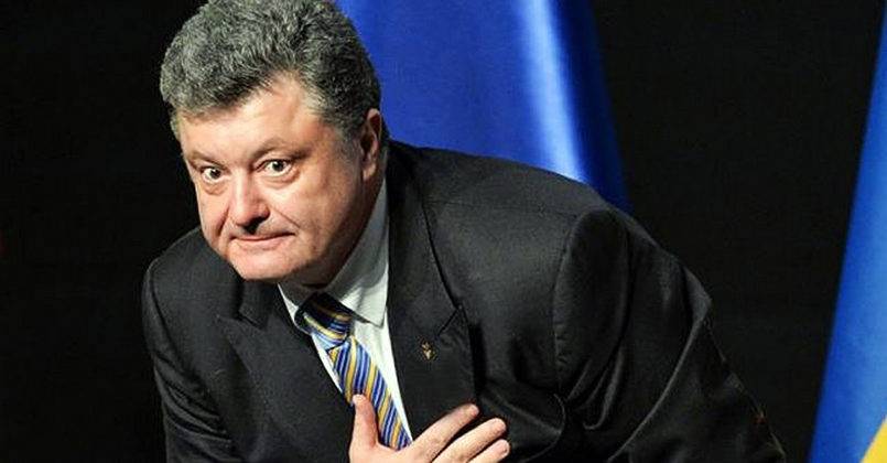Куда будет бежать Порошенко - точно не в Ростов